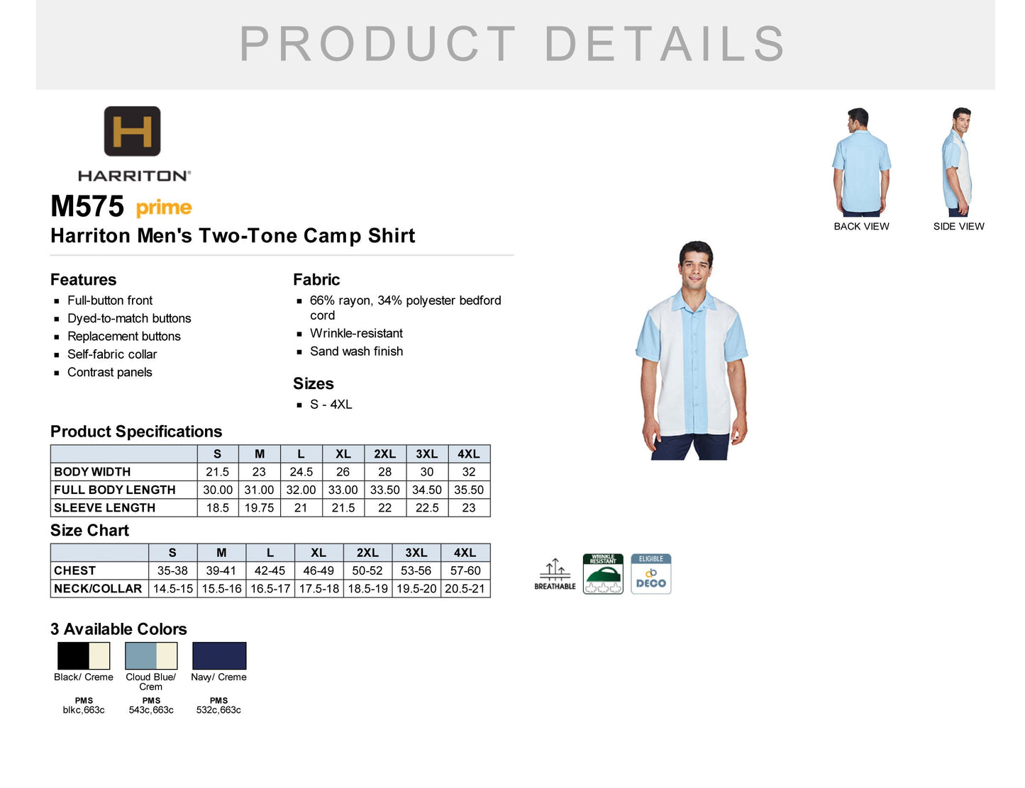 Harriton M575 Bowling Shirt - Custom Text or Design - Black, Navy or Cloud Blue
